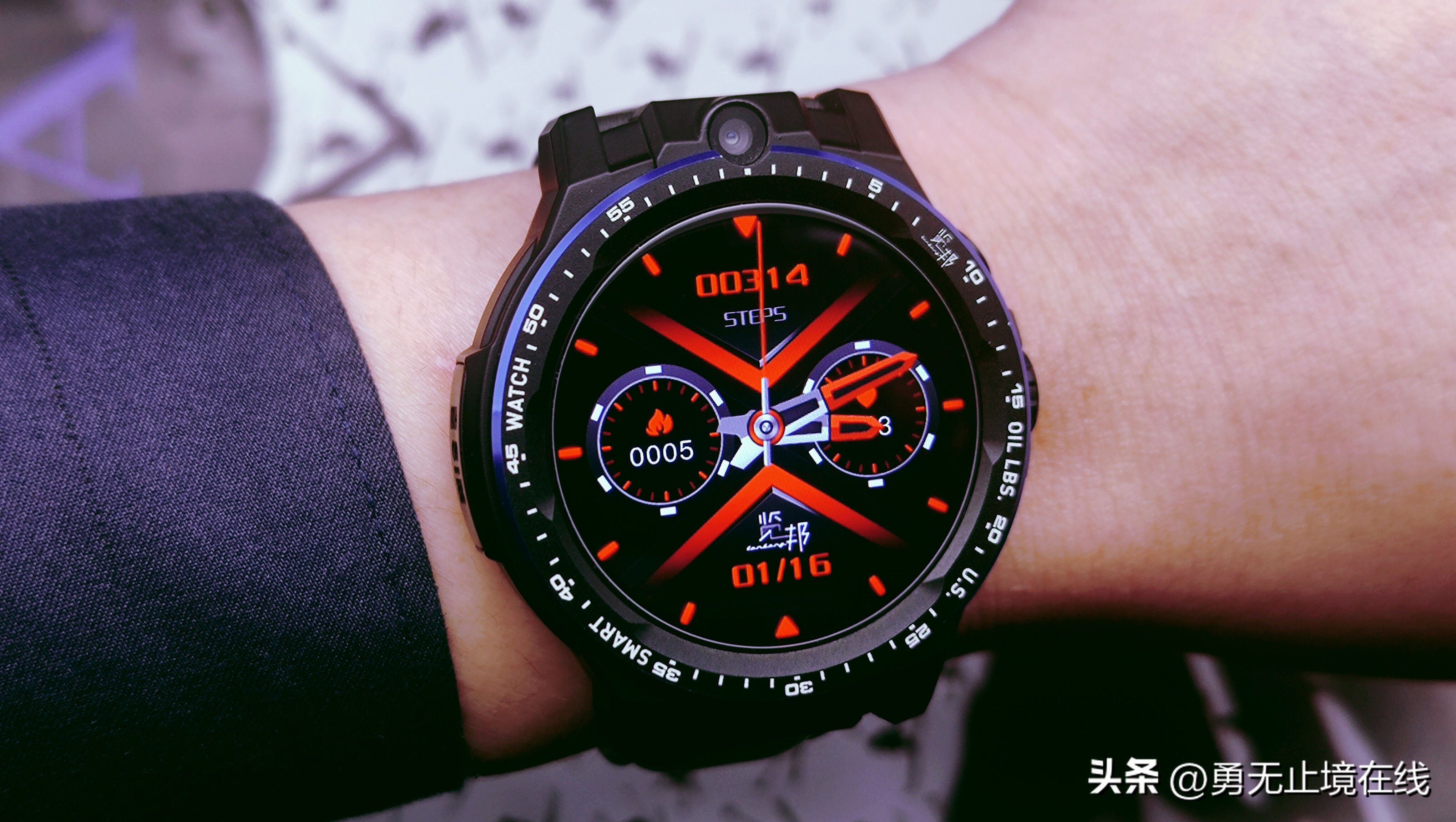 春节送礼智能手表,览邦智能手表软件