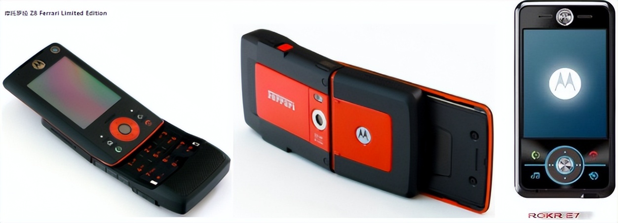 通信历史,通信历史进程回顾