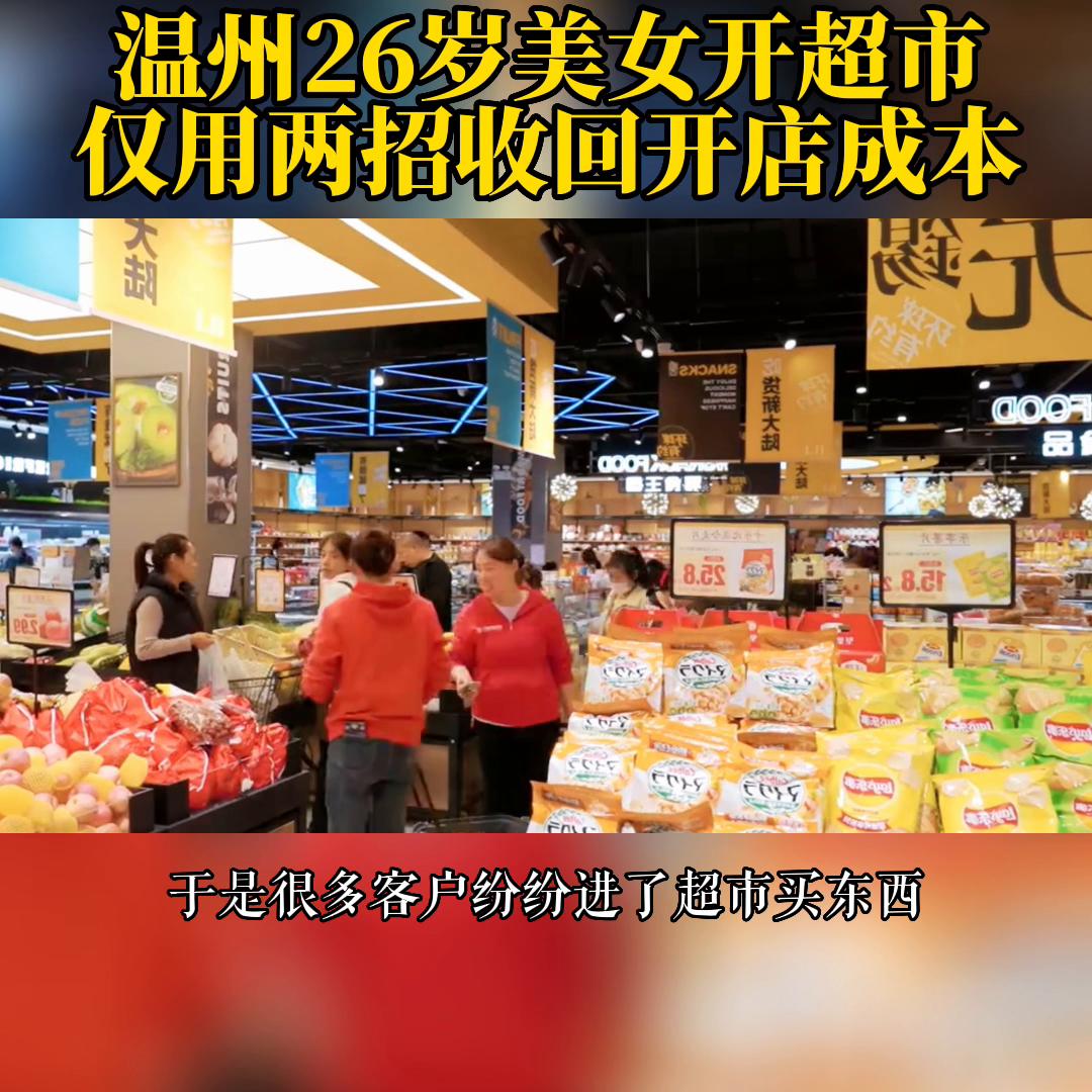 商业模式策划,商业模式是设计出来的