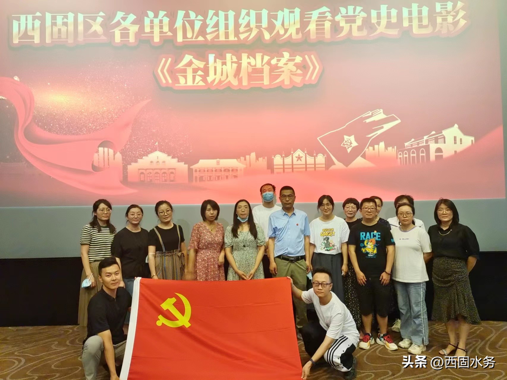 市水务局督查重点项目进展情况,市水务局质量提升工作总结报告