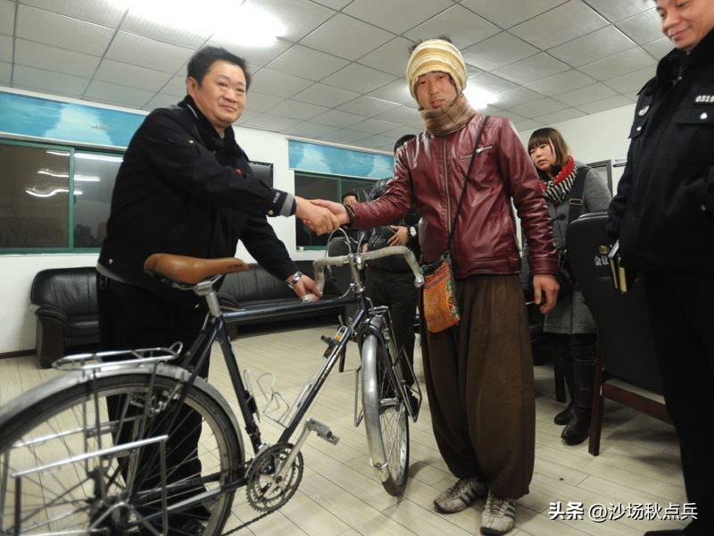 日本人自行车被偷12小时找回,日本人丢失自行车事件