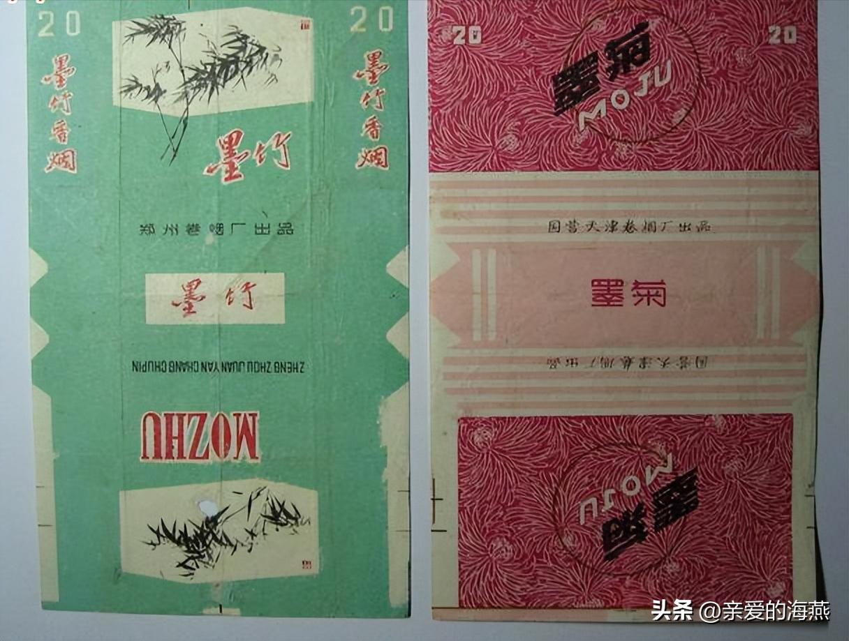 渐渐“消失”的香烟,抽过3种以上的人,差不多都是“爷爷”辈儿