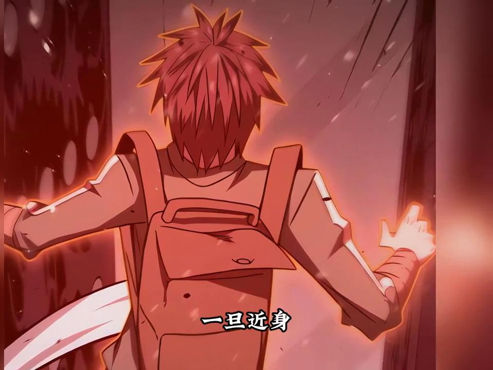 我出生有麒麟小说解说,我出生带麒麟的小说