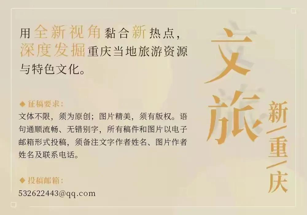 马克笔手绘风景重庆,东北一小伙手绘魔性地图