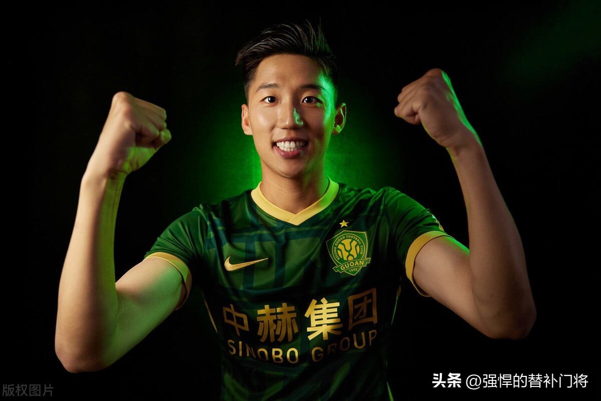 大瘦身！国安又送走一名中场球员，身高1米80，曾入选国奥队
