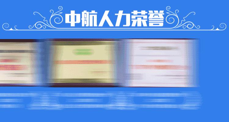 广东月薪6500电子厂,广州有没有月入8000的电子厂