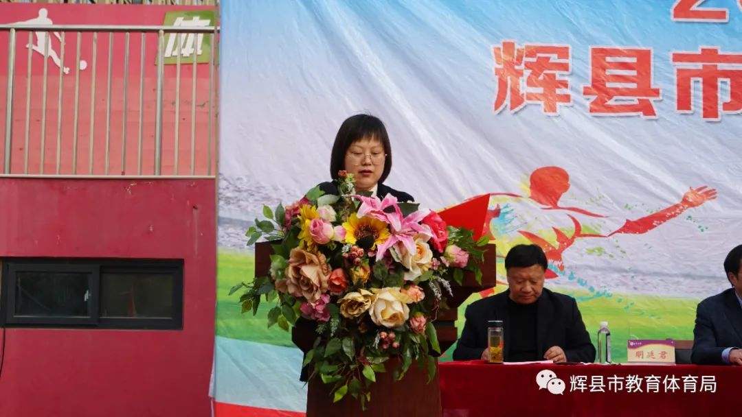 绿茵点亮梦想,绿茵足球点亮梦想