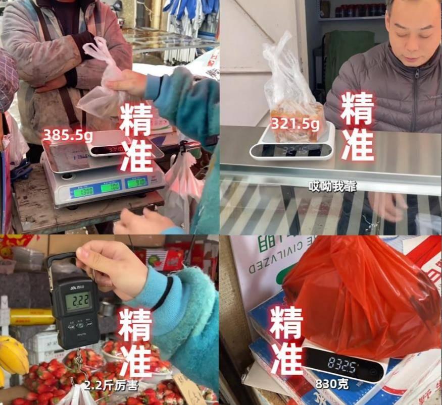 爆火后的淄博如今怎样了,从淄博爆火看背后故事