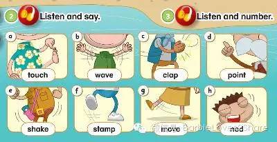 孩子不愿意背英语单词怎么解决,教孩子背单词的方法