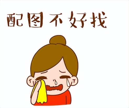 发朋友圈要配文字图片,发朋友圈文字专用配图