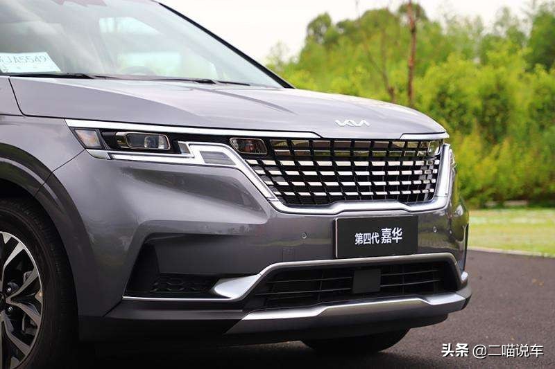 全新一代起亚嘉华最新消息,全新一代起亚嘉华的实车图曝光