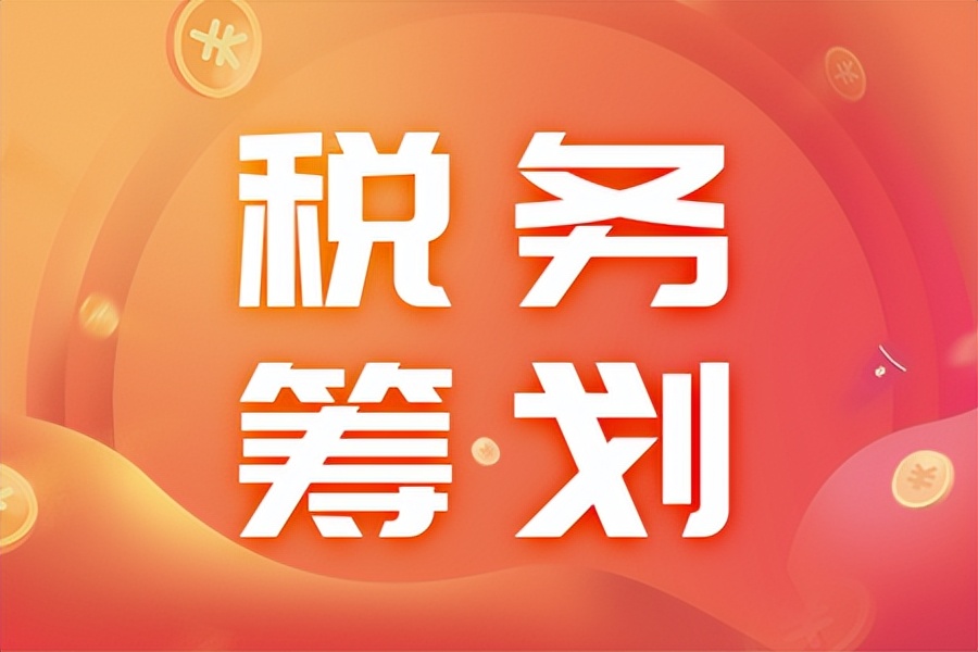 缺成本票怎么办,企业缺票有什么办法可以开回来票