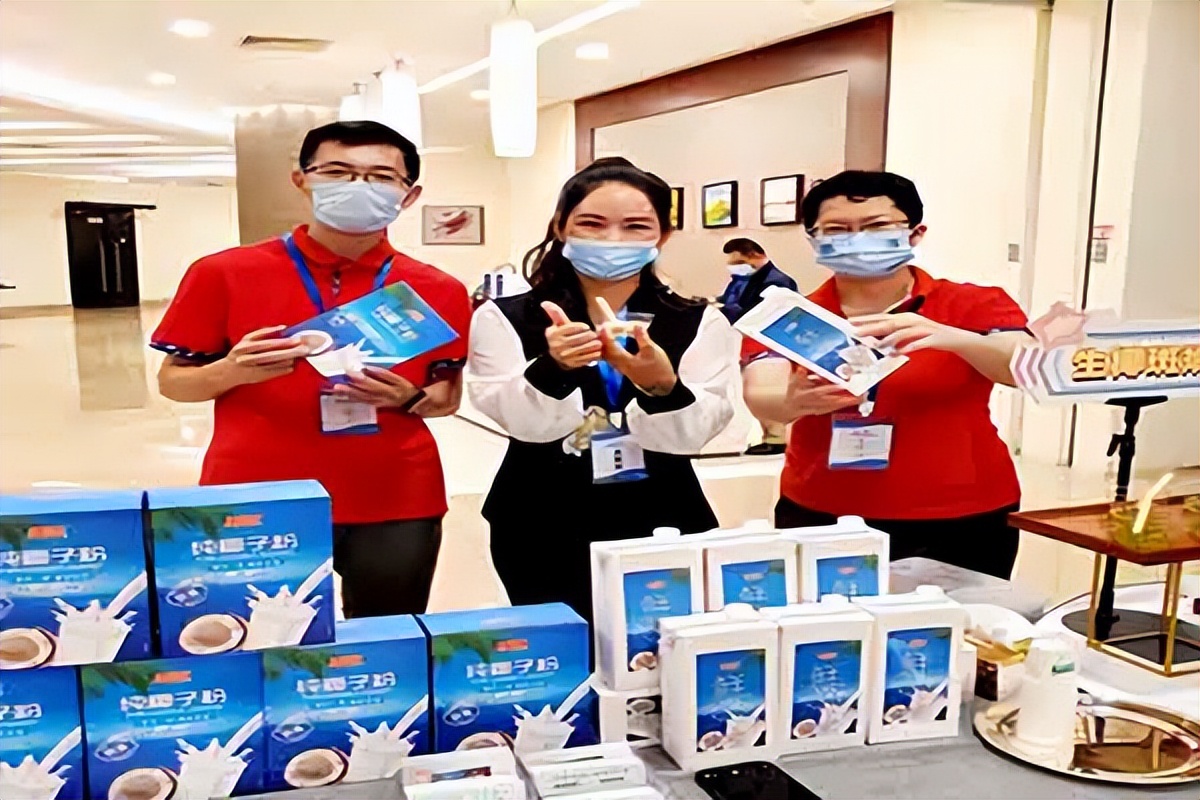 鍗楀浗闆嗗洟,鍗楀浗闆嗗洟椋熷搧