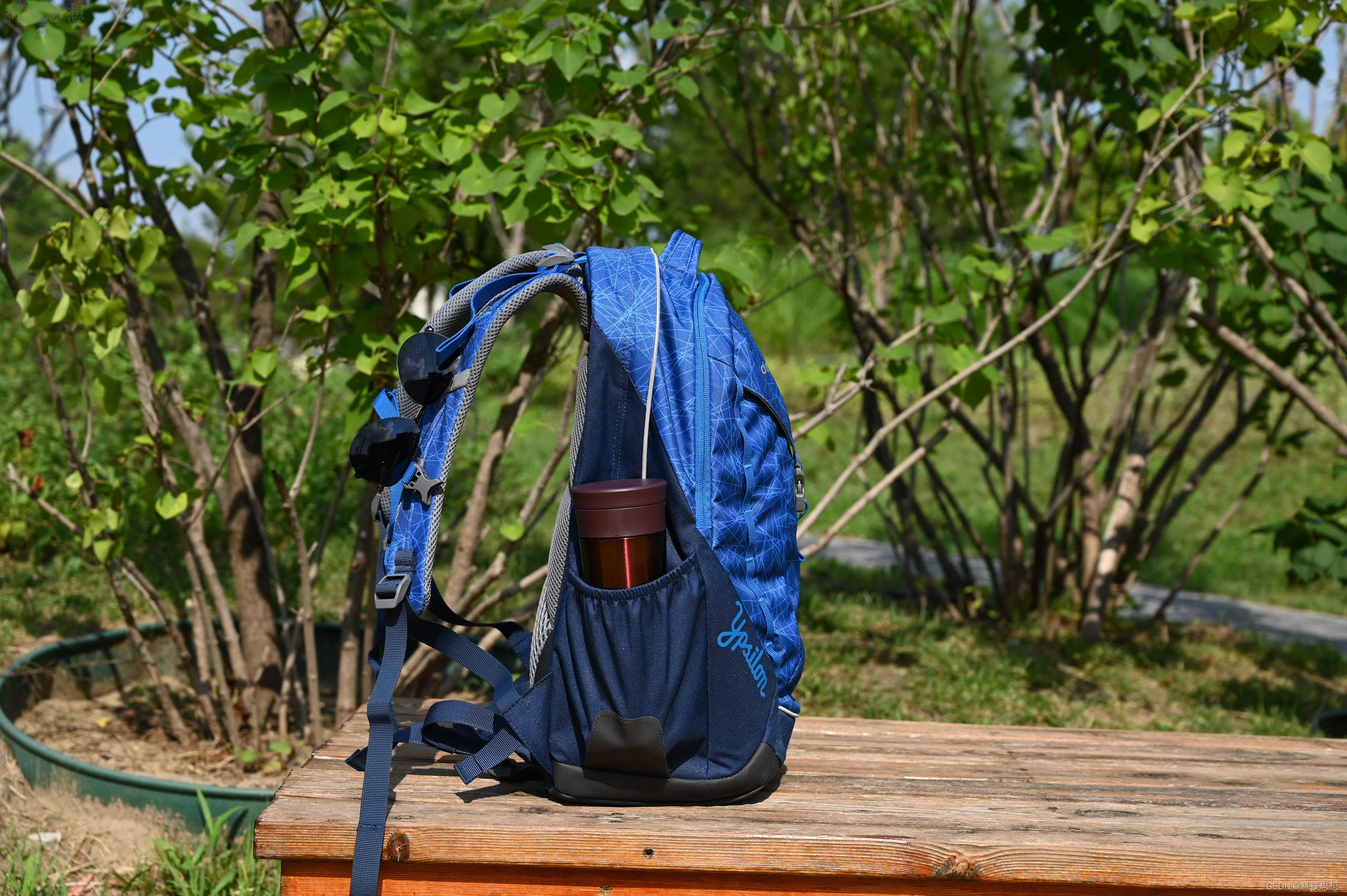 德国多特deuter速特登山双肩包,减轻压力负重前行