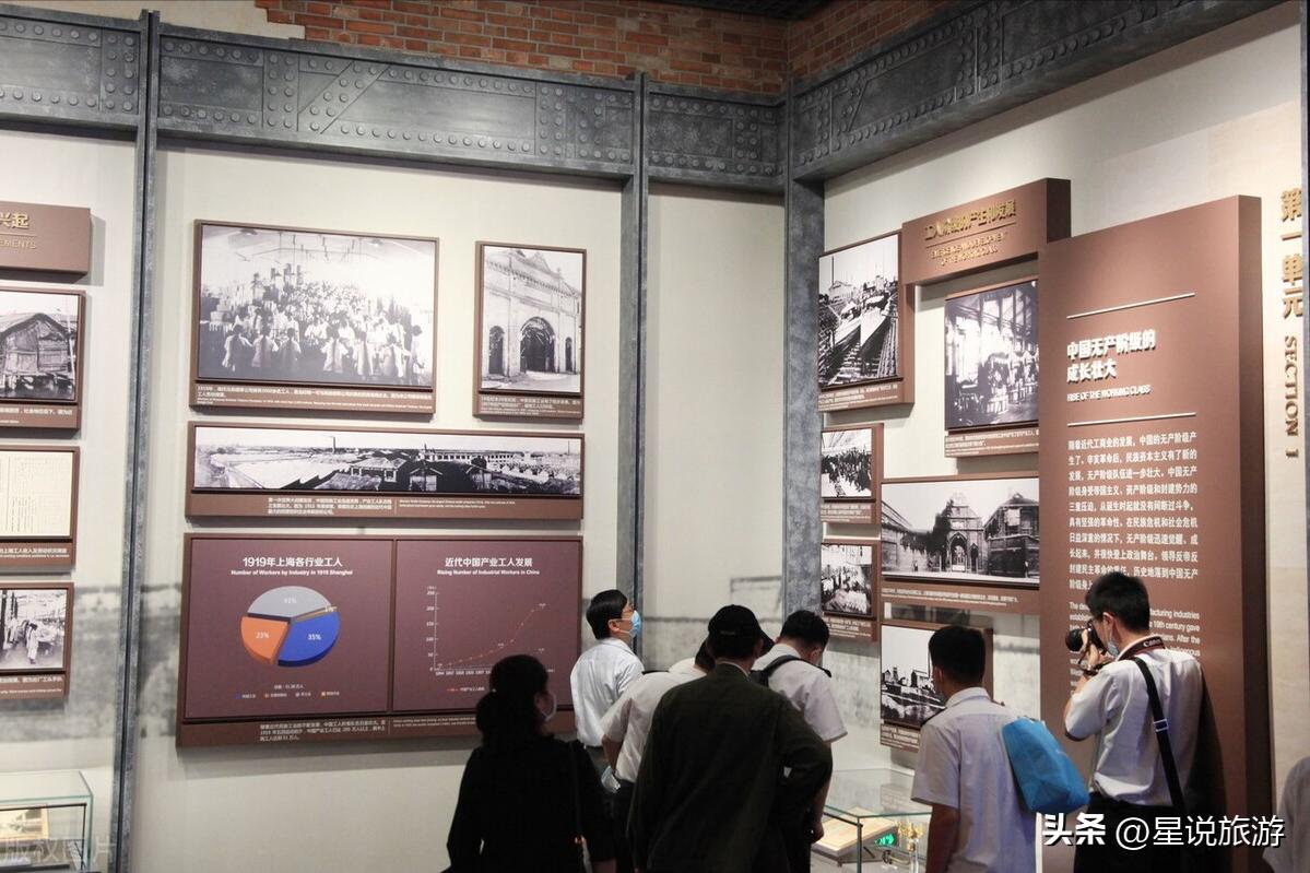 上海5a级景点排名榜名单公布,上海周边有山的5a景区