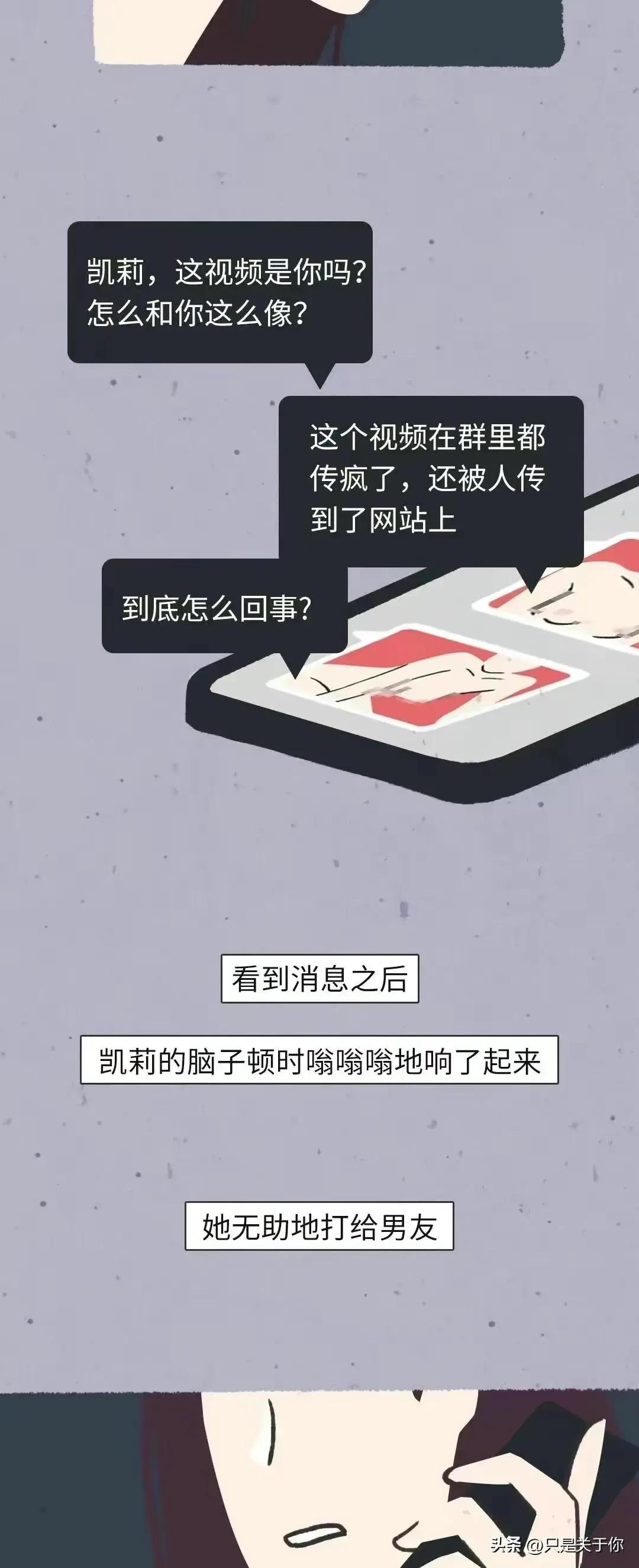 婕敾鎯呮劅瑙嗛鎺ㄨ崘,婕敾鎯呮劅鐭墖瑙嗛