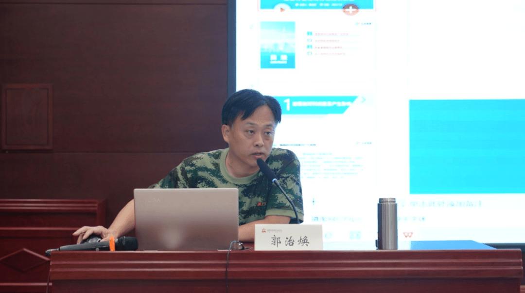 大元集团直播回放,大元集团最新动态