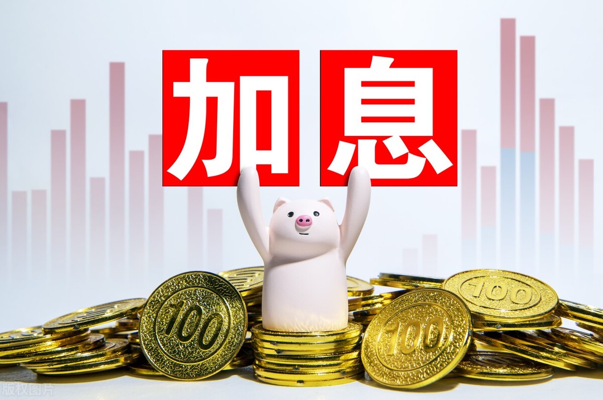 总统夫人吃不起牛肉，美元加息，收割全球财富给我们带来什么影响