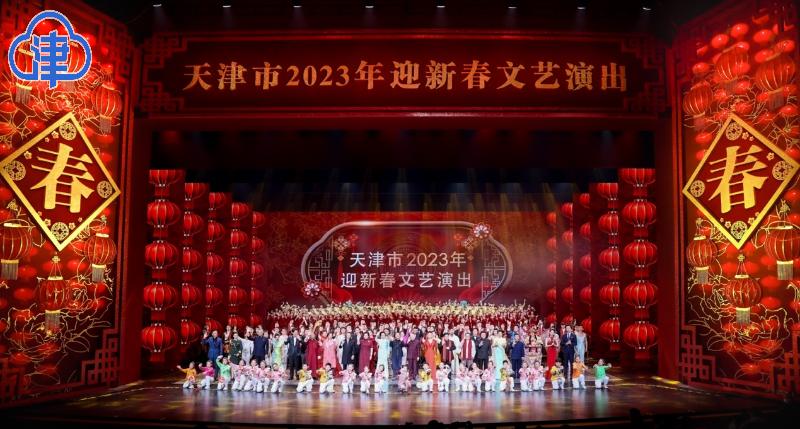 津云逐梦新征程,津云镜头天津