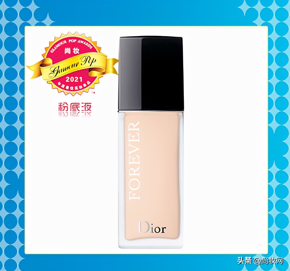 尚妆GlamourPOP2021年度大赏榜单揭晓