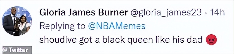 詹姆斯儿子事件结果,詹姆斯白人女友