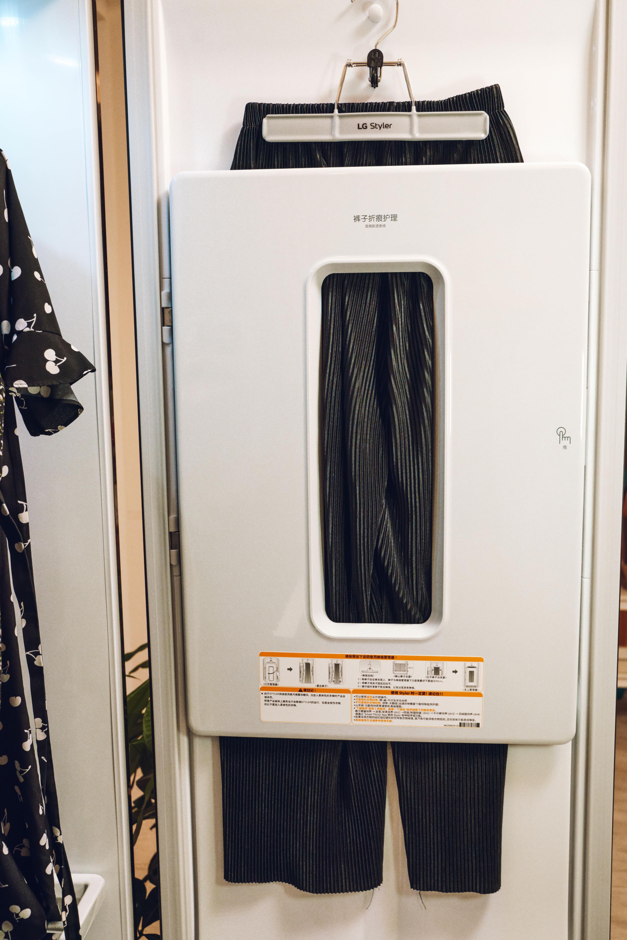 衣物护理机家用,家用衣物护理机品牌排名