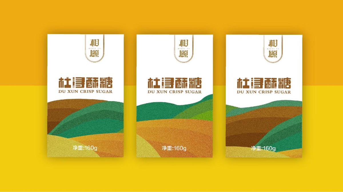 包装设计的设计方案,包装设计公司设计流程