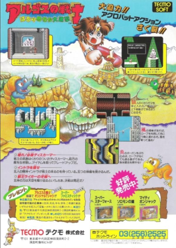 好玩的fc游戏有哪些,最好玩的几个fc游戏