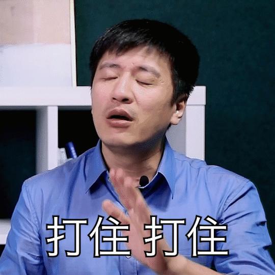 可别小看了！拥有硕士点的5所民*本科办**高校，建议分不高考生收藏