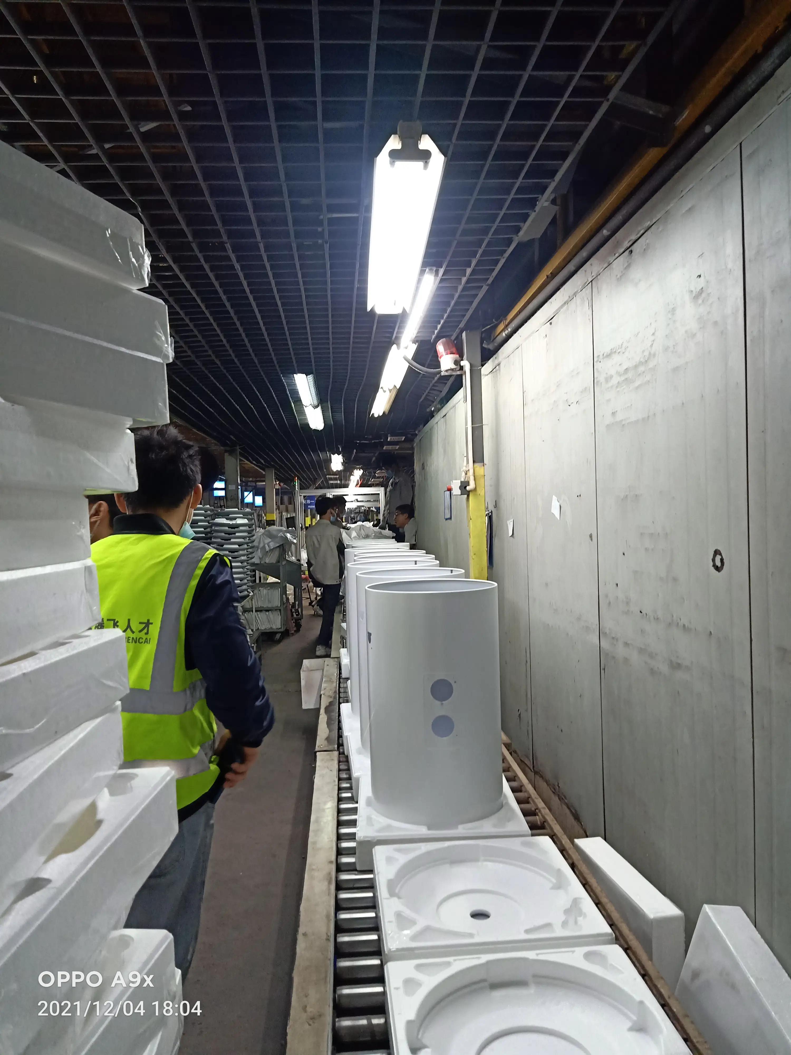 武汉海尔工业园区地址,武汉蔡甸区海尔工业园