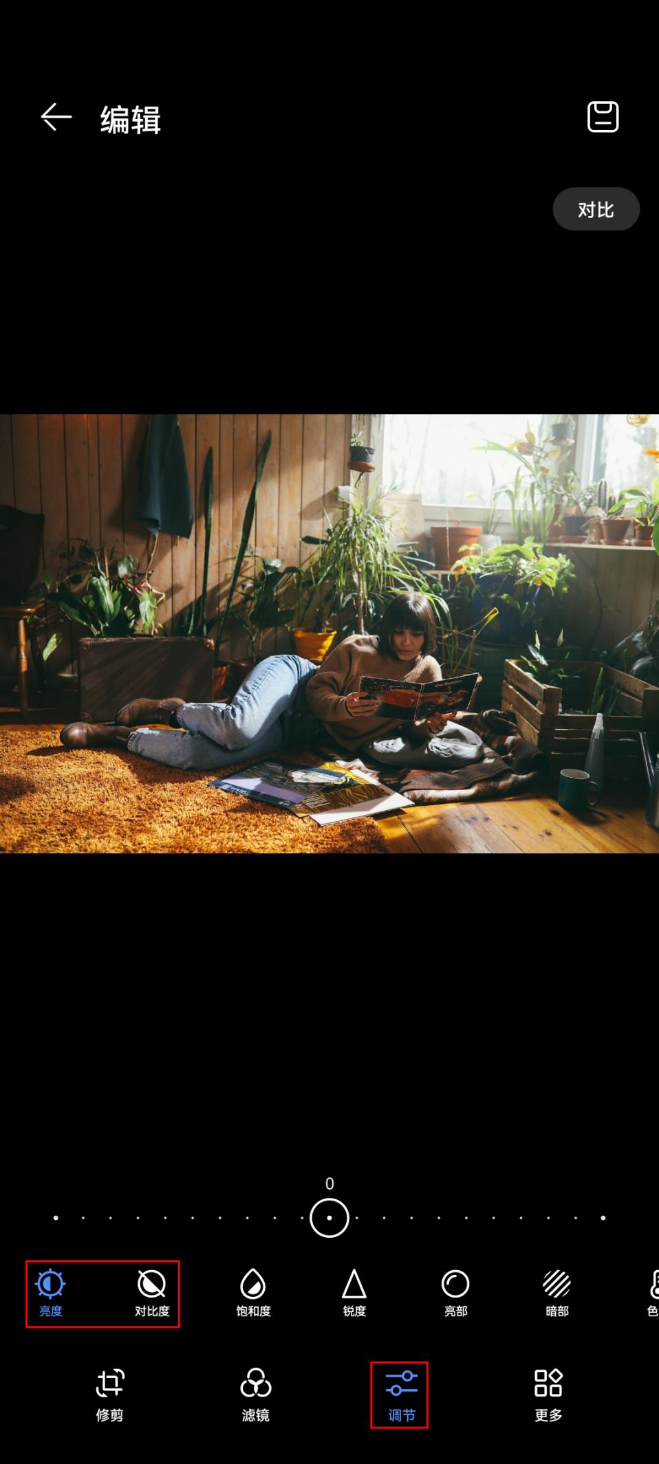 照片过曝怎么修正,照片人像过曝怎么调