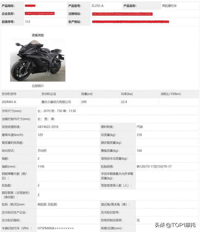 撞脸不可怕谁丑谁知道,撞衫不可怕谁假谁尴尬小视频