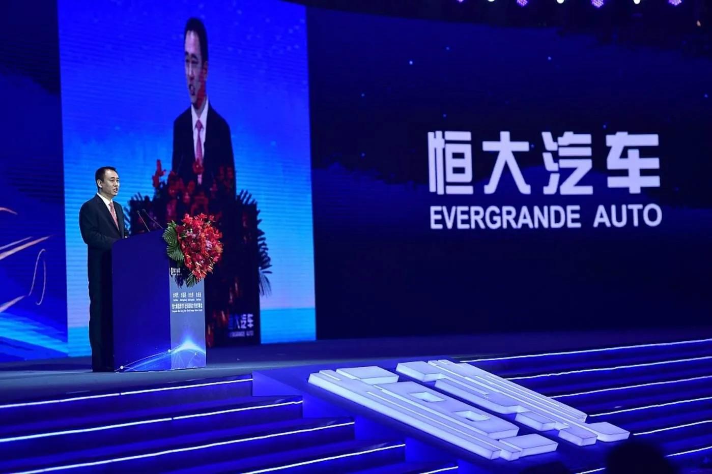 许家印讲述恒大造车,许家印宣布恒大集团进军造车