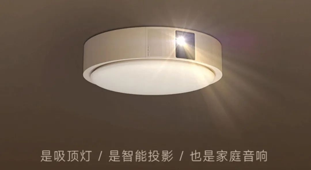 极米神灯是冷光还是暖光,极米神灯2024款可投影多大