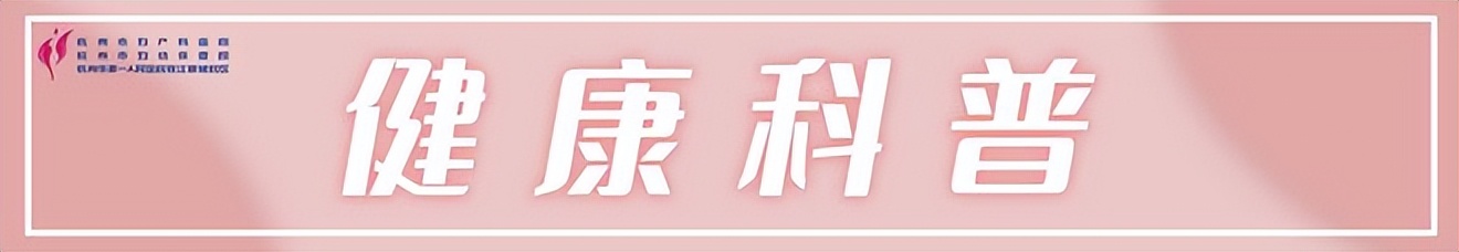 河南23岁宝妈大出血,28岁宝妈吃鸡蛋吃出宫颈癌