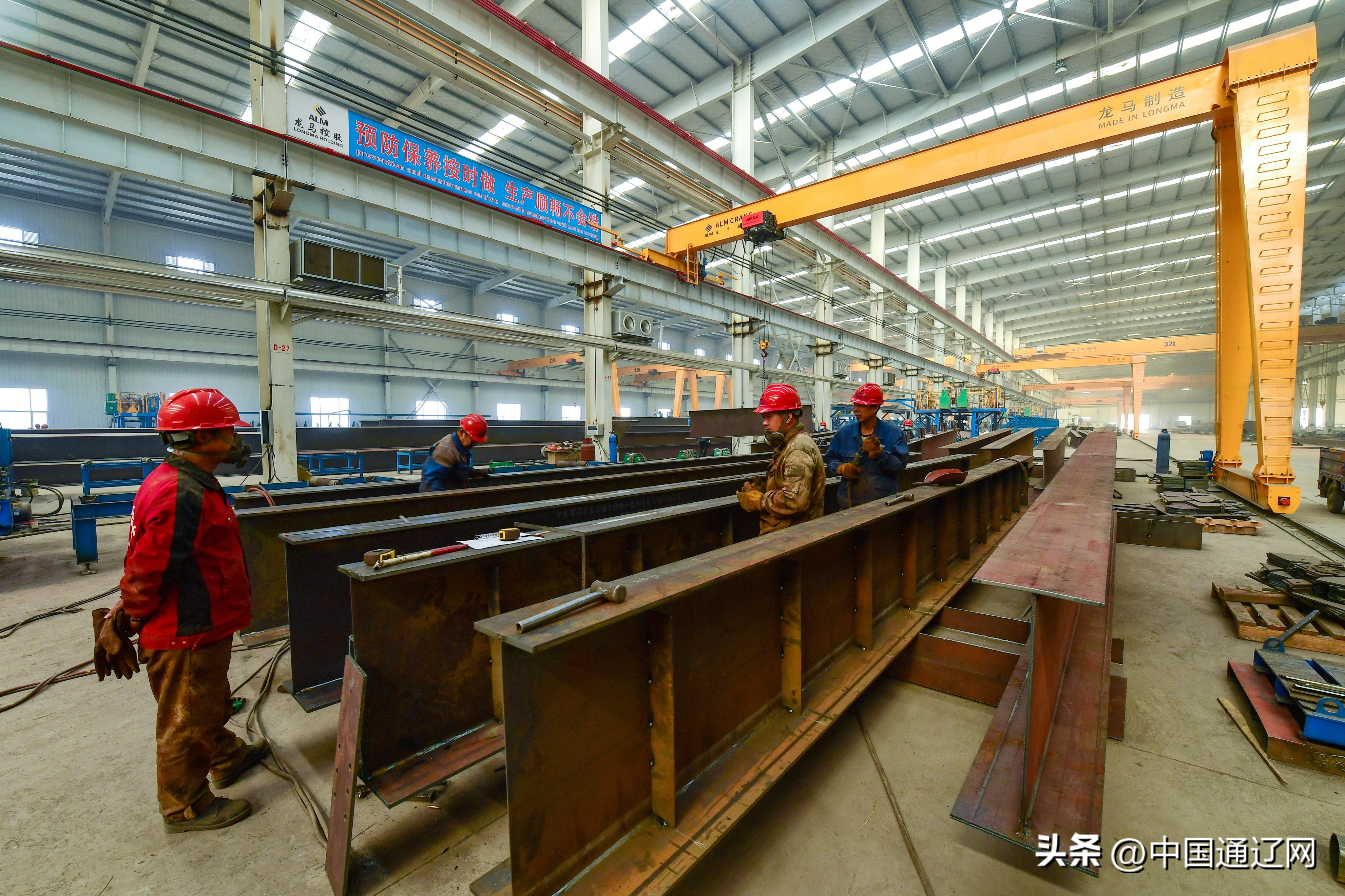 龙马重工有前途吗,龙马重工最新消息