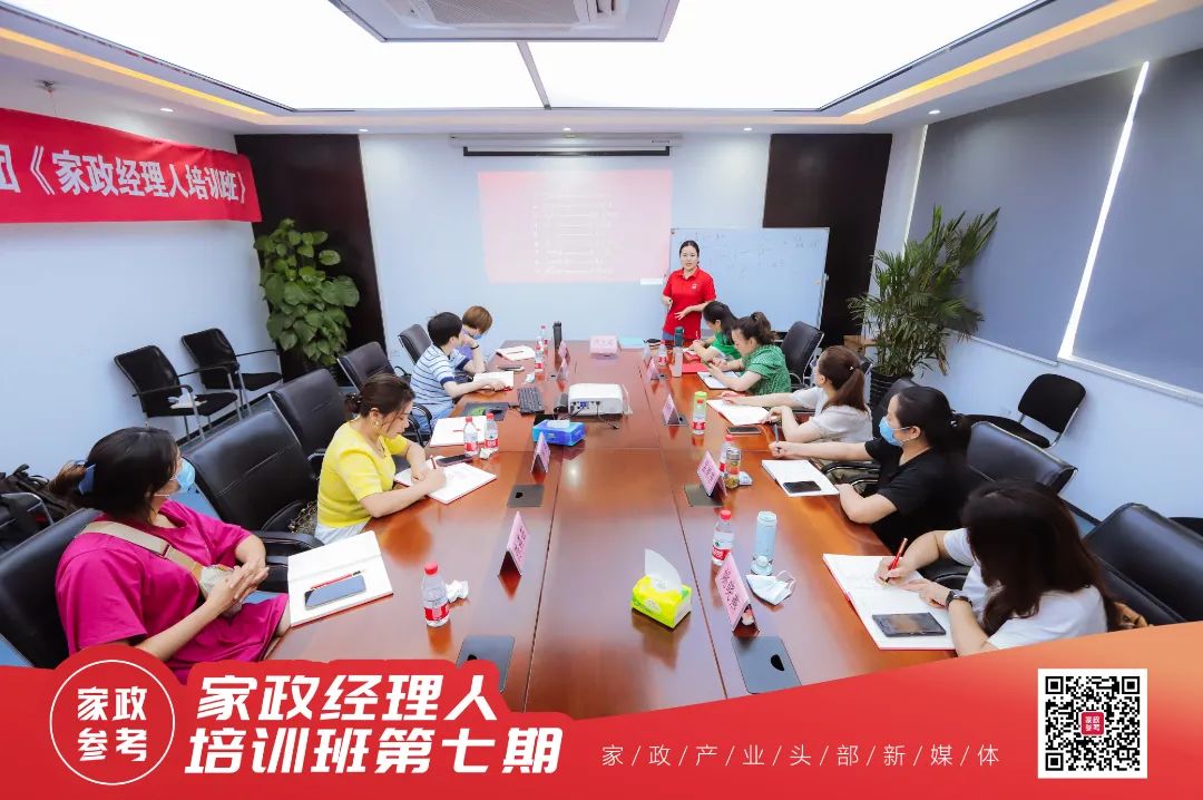 开家政公司的盈利渠道有哪些,加盟家政公司多久可以实现盈利