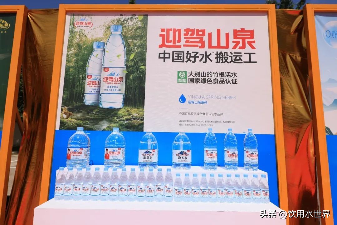 煮“水”论英雄，2022上半年饮用水新品新品盘点