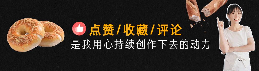 减脂期不能吃米饭？错！蓝宝蒸汽米汤电饭煲，一键实现低糖低热量