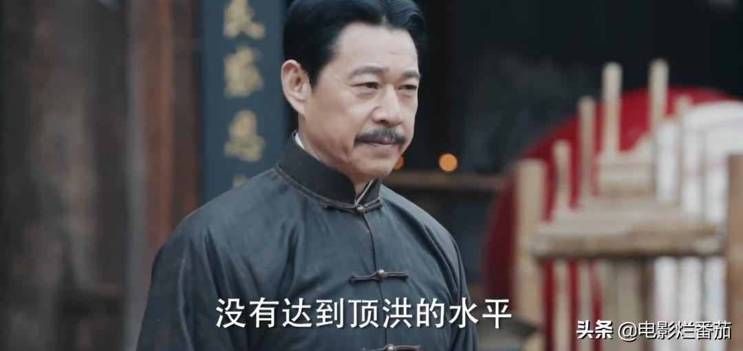 收视率高的老戏骨电视剧,收视第一连续五天收视破二谍战剧