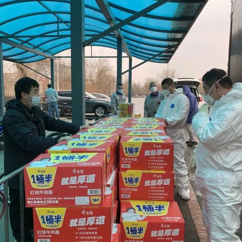 抗击疫情伊利集团在行动,新冠疫情阿迪达斯