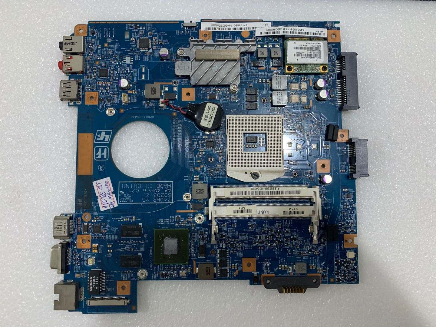 计算机发展给人类带来的变化,预测未来计算机的发展程度