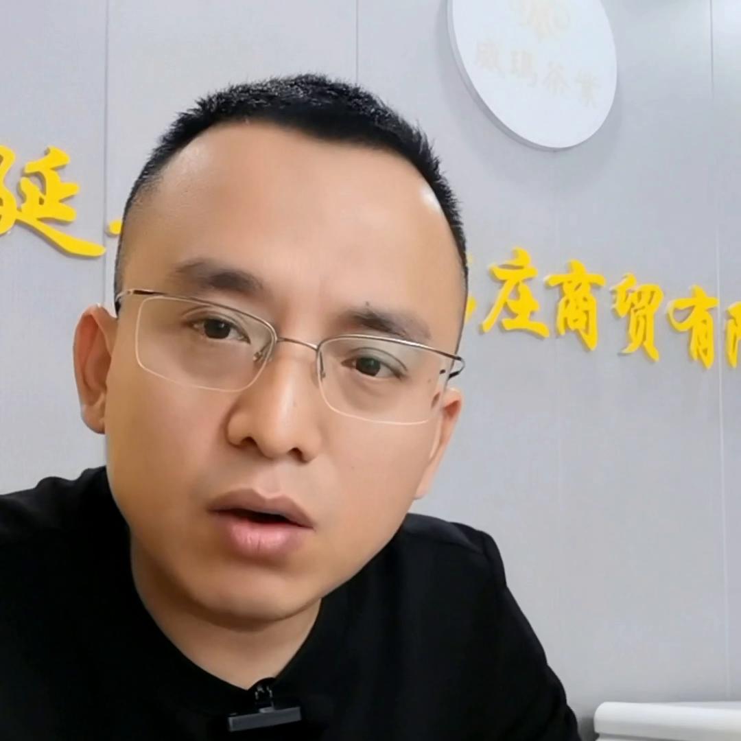 鍏┈鑼朵笟閯遍槼濂藉簵鎺ㄨ崘,濞佺帥鑼朵笟鎺屾煖