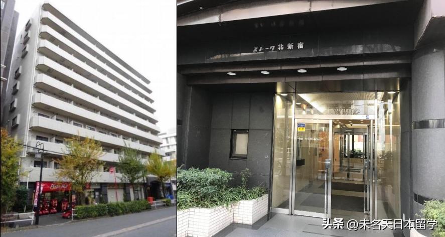 东西日本语学校攻略,日本东京加纳日本语学校学费