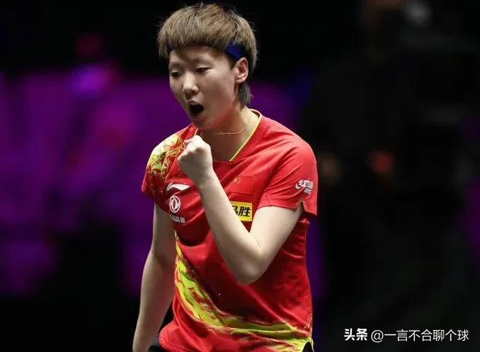 国乒直通赛28日赛程直播时间,国乒最新消息wtt赛事表