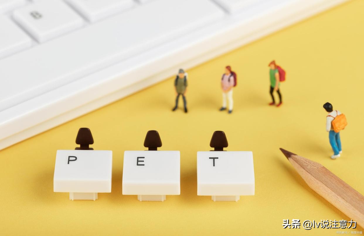 达州少儿英语培训机构哪家最好,北京少儿英语培训机构价目表