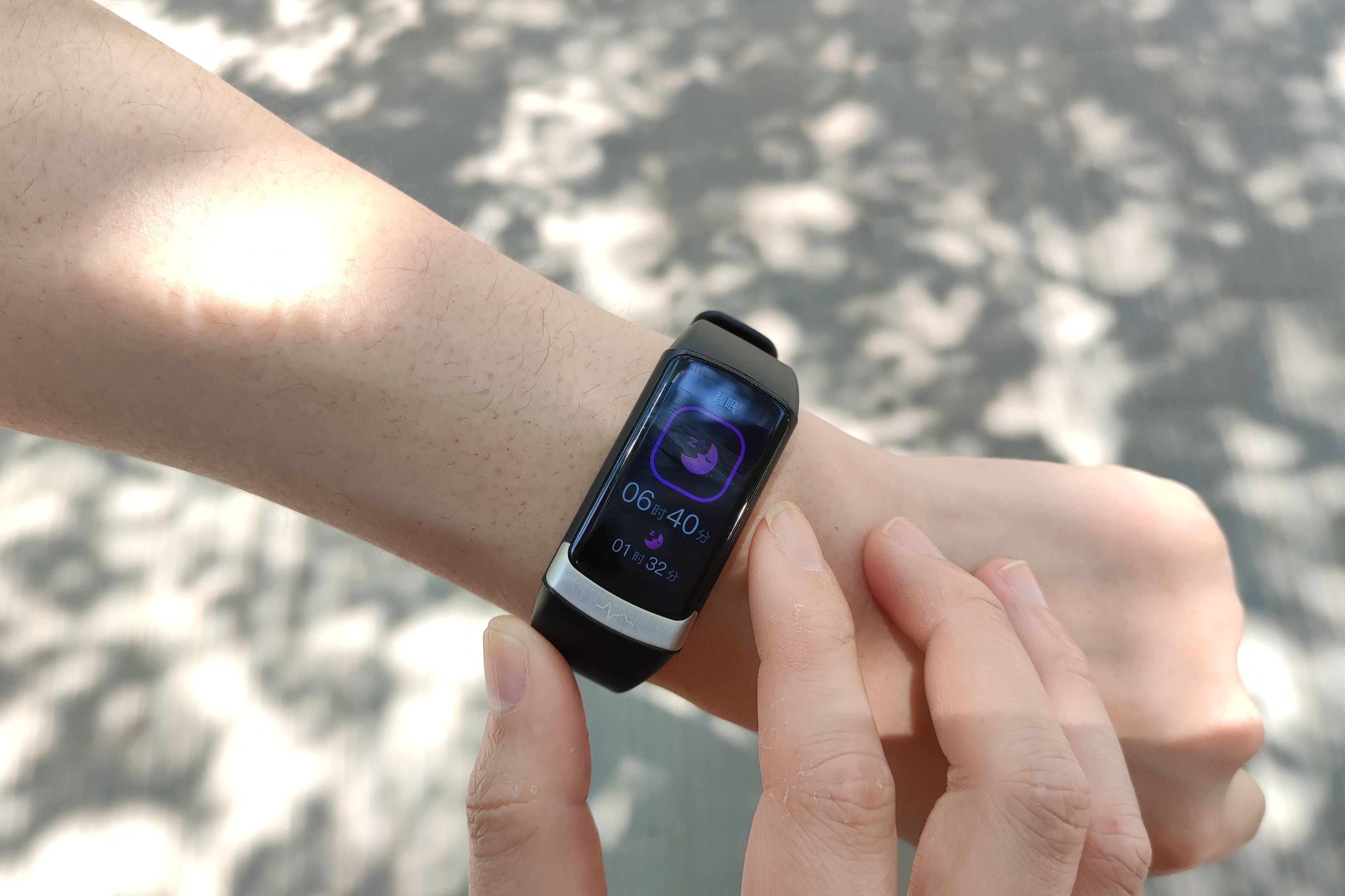 dido智能手环测评,手环运动数据解读