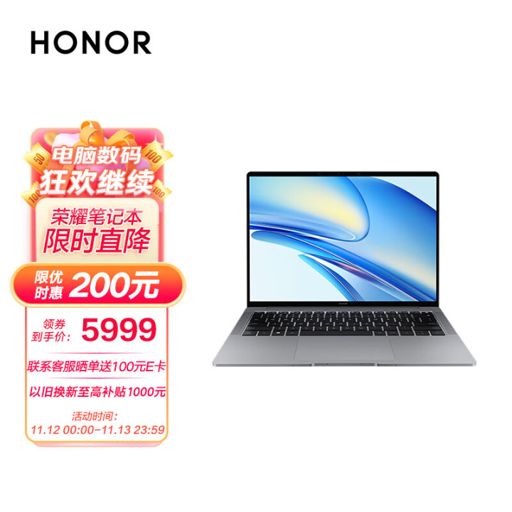 十大笔记本电脑品牌推荐排行榜,十大笔记本电脑比较