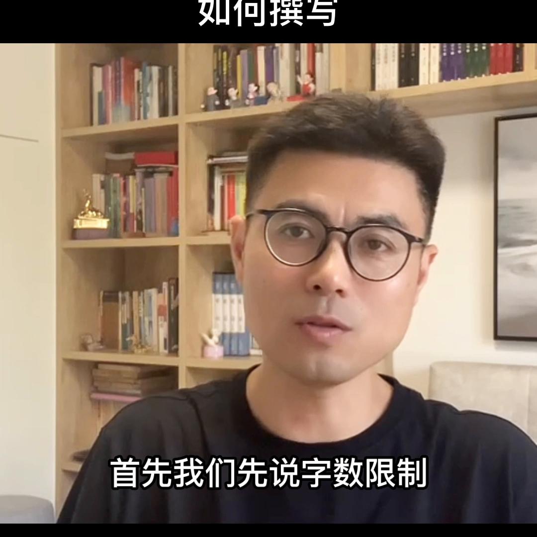 南开大学mba提前面试怎么报名,2021年南开大学mba提前面试时间