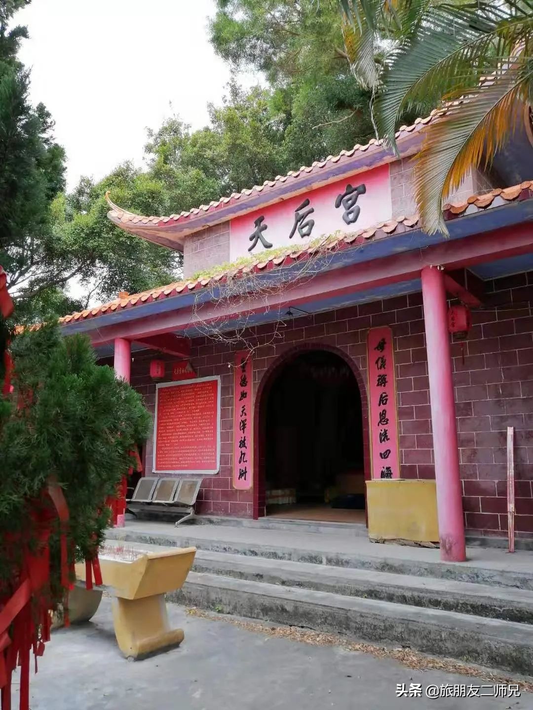 台山三日游自由行攻略,广州到江门下川岛旅游攻略